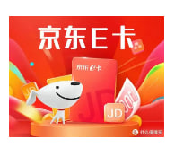 京东E卡-卡密核销-1000面值